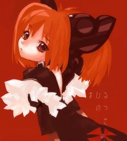 IMG_000434.jpg ( 70 KB ) by Upload