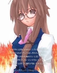 IMG_000438.jpg ( 90 KB ) by Upload