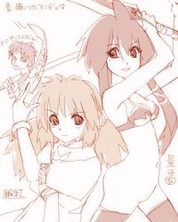 IMG_000445.jpg ( 55 KB ) by Upload