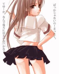 IMG_000458.jpg ( 44 KB ) by Upload