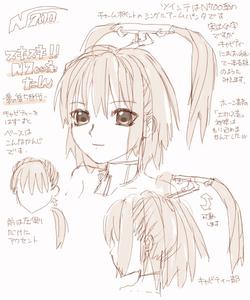 IMG_000463.jpg ( 75 KB ) by Upload