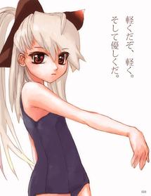 IMG_000464.jpg ( 41 KB ) by Upload