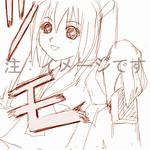 IMG_000467.jpg ( 32 KB ) by Upload