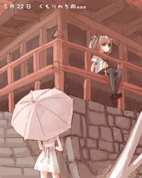 IMG_000469.jpg ( 47 KB ) by Upload