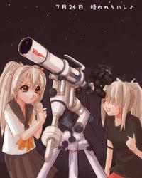 IMG_000471.jpg ( 45 KB ) by Upload