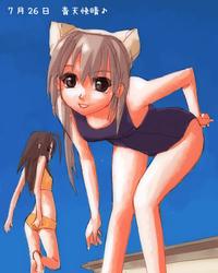 IMG_000472.jpg ( 46 KB ) by Upload