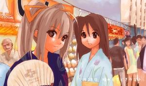 IMG_000473.jpg ( 62 KB ) by Upload