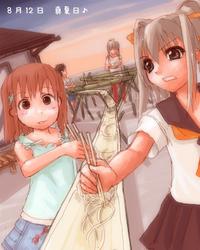 IMG_000476.jpg ( 53 KB ) by Upload