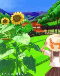 IMG_000478.jpg ( 64 KB ) by Upload