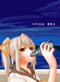 IMG_000479.jpg ( 46 KB ) by Upload