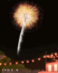 IMG_000481.jpg ( 31 KB ) by Upload