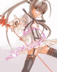 IMG_000492.jpg ( 53 KB ) by Upload