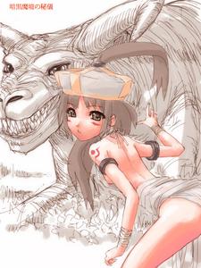 IMG_000536.jpg ( 112 KB ) by Upload