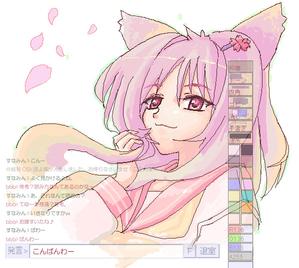 IMG_000547.jpg ( 106 KB ) by Upload