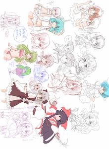 IMG_000552.jpg ( 141 KB ) by Upload