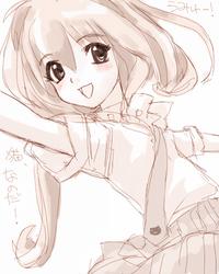 IMG_000562.jpg ( 81 KB ) by Upload