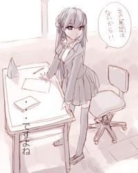 IMG_000569.jpg ( 75 KB ) by Upload