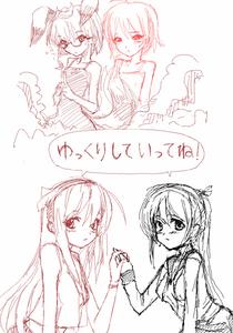 IMG_000570.jpg ( 120 KB ) by Upload