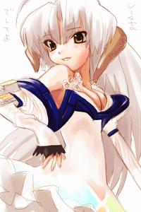 IMG_000577.jpg ( 62 KB ) by Upload