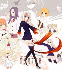 IMG_000580.jpg ( 157 KB ) by Upload