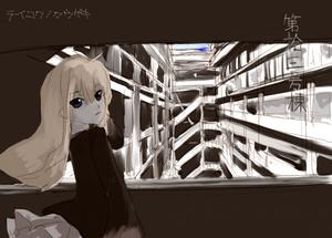 IMG_000581.jpg ( 84 KB ) by Upload