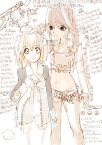 IMG_000590.jpg ( 129 KB ) by Upload