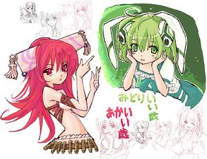 IMG_000592.jpg ( 185 KB ) by Upload