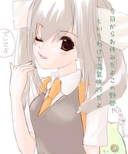 IMG_000593.jpg ( 86 KB ) by Upload