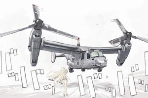 IMG_000633.jpg ( 68 KB ) by Upload