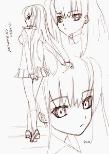 IMG_000637.jpg ( 78 KB ) by Upload