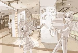 IMG_000653.jpg ( 104 KB ) by Upload