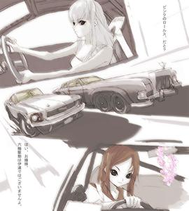 IMG_000673.jpg ( 112 KB ) by Upload