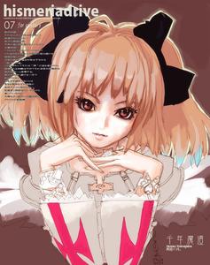 IMG_000677.jpg ( 130 KB ) by Upload