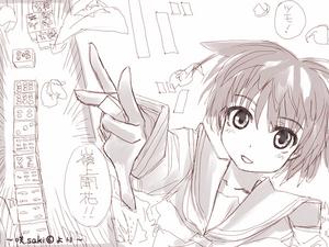 IMG_000684.jpg ( 129 KB ) by Upload