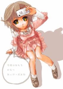 IMG_000714.jpg ( 85 KB ) by Upload