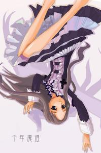 IMG_000716.jpg ( 87 KB ) by Upload