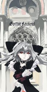 IMG_000743.jpg ( 82 KB ) by Upload