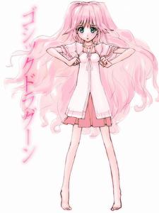 IMG_000760.jpg ( 73 KB ) by Upload