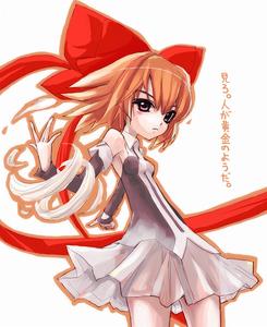 IMG_000779.jpg ( 121 KB ) by Upload