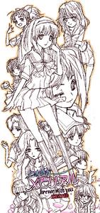 IMG_000784.jpg ( 139 KB ) by Upload