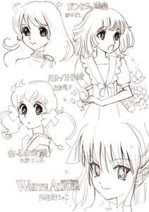 IMG_000798.jpg ( 108 KB ) by Upload