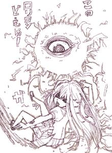 IMG_000806.jpg ( 148 KB ) by Upload