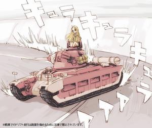 IMG_000825.jpg ( 121 KB ) by Upload