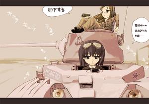 IMG_000860.jpg ( 85 KB ) by Upload