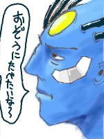 IMG_000074.jpg ( 52 KB ) by ����PaintBBS